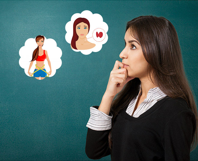 अपने मन में कुछ-कुछ सोचना thyroid